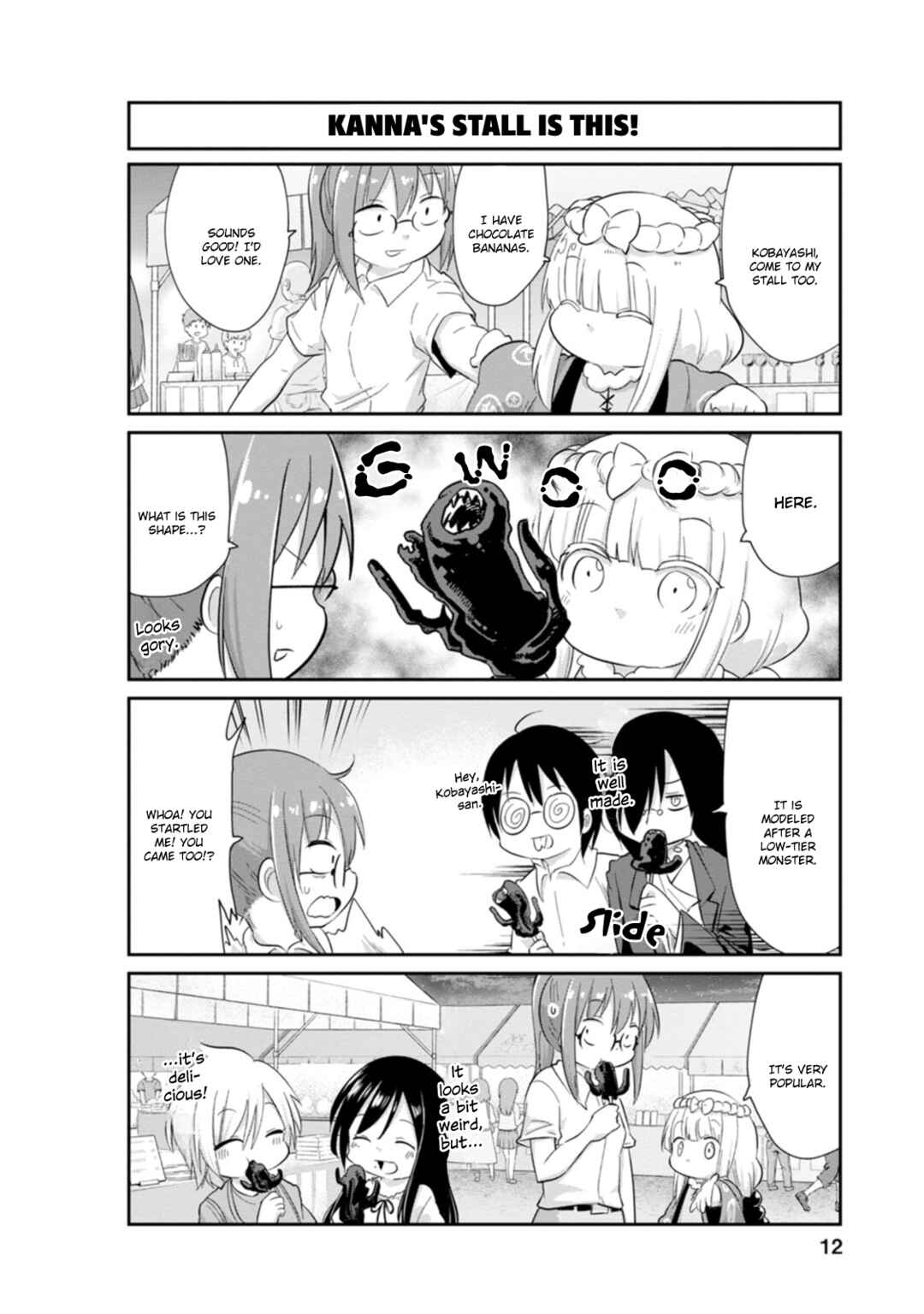 Kobayashi-san Chi no Maid Dragon - Kanna no Nichijou Chapter 91 - Page 8