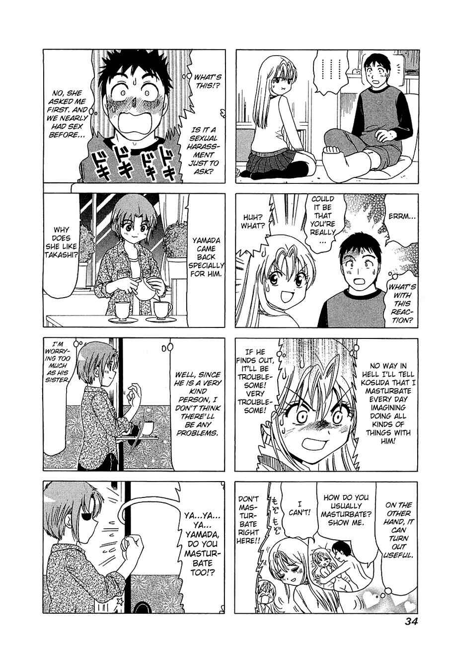 B Gata H Kei Chapter 209 - Page 4