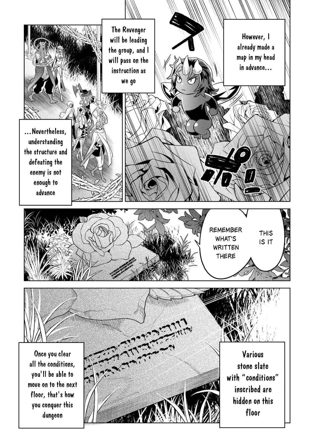 Re:Monster Chapter 112 - Page 6