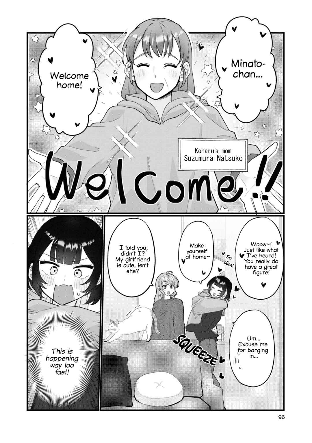 Koharu to Minato: Watashi no Partner wa Onnanoko Chapter 18 - Page 2