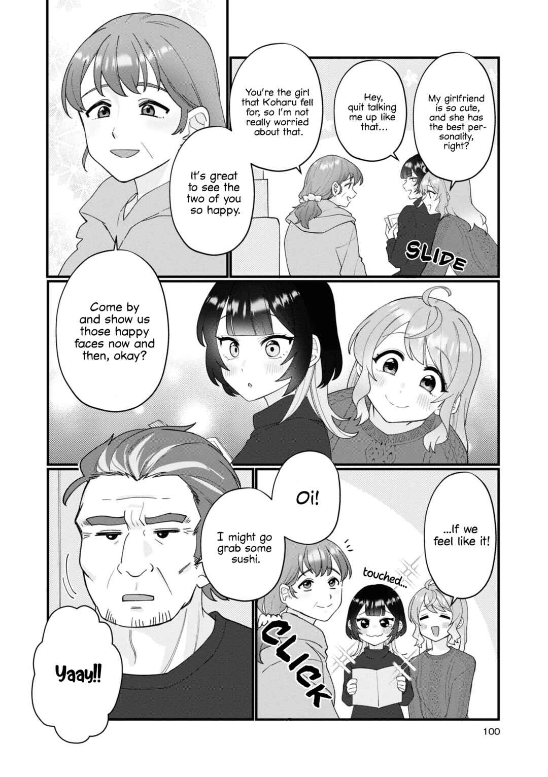 Koharu to Minato: Watashi no Partner wa Onnanoko Chapter 18 - Page 6