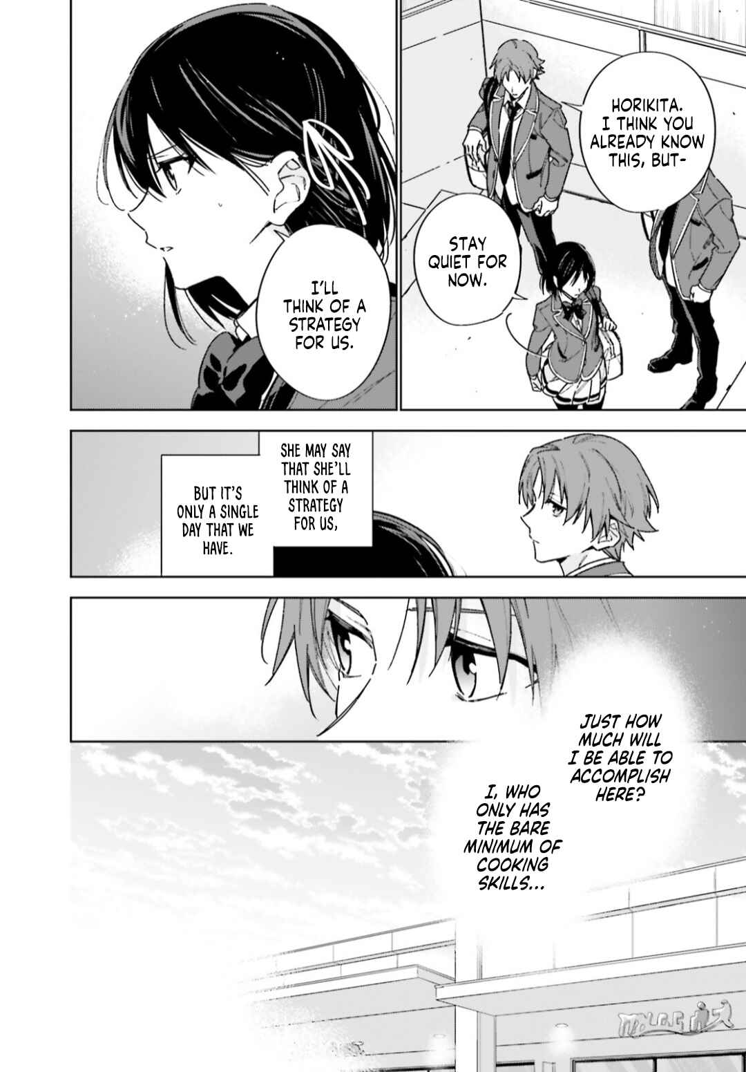 Youkoso Jitsuryoku Shijou Shugi no Kyoushitsu e: 2-nensei-hen Chapter 5 - Page 27