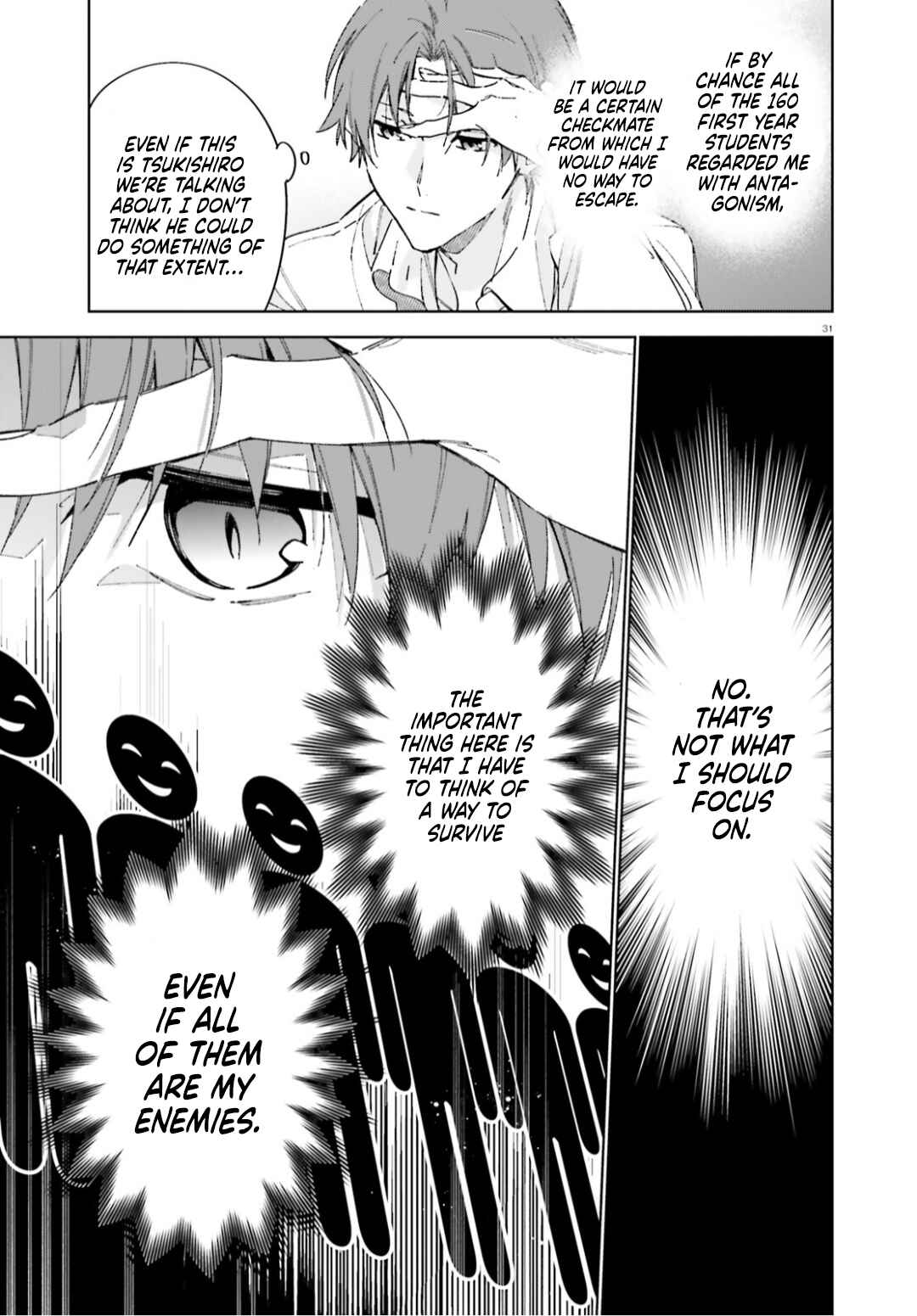 Youkoso Jitsuryoku Shijou Shugi no Kyoushitsu e: 2-nensei-hen Chapter 5 - Page 32