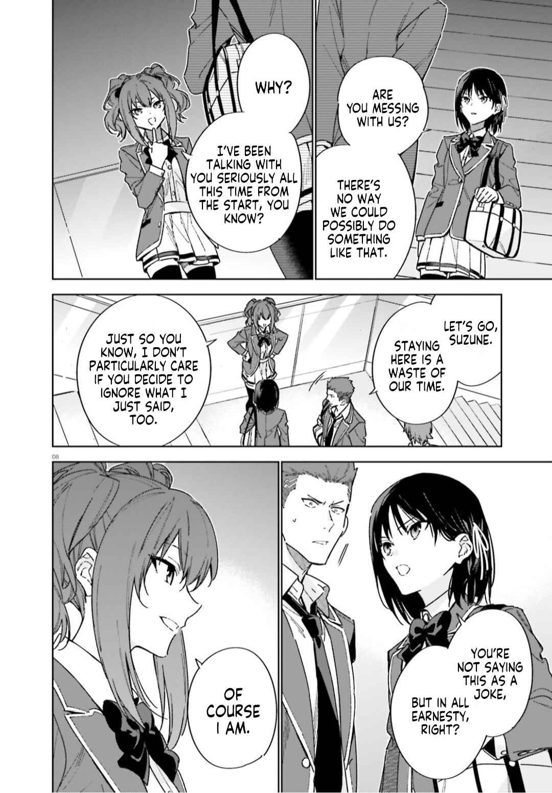 Youkoso Jitsuryoku Shijou Shugi no Kyoushitsu e: 2-nensei-hen Chapter 5 - Page 9