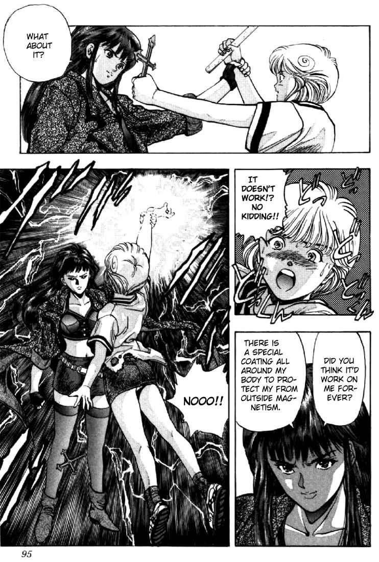 Video Girl Ai Chapter 50 - Page 15