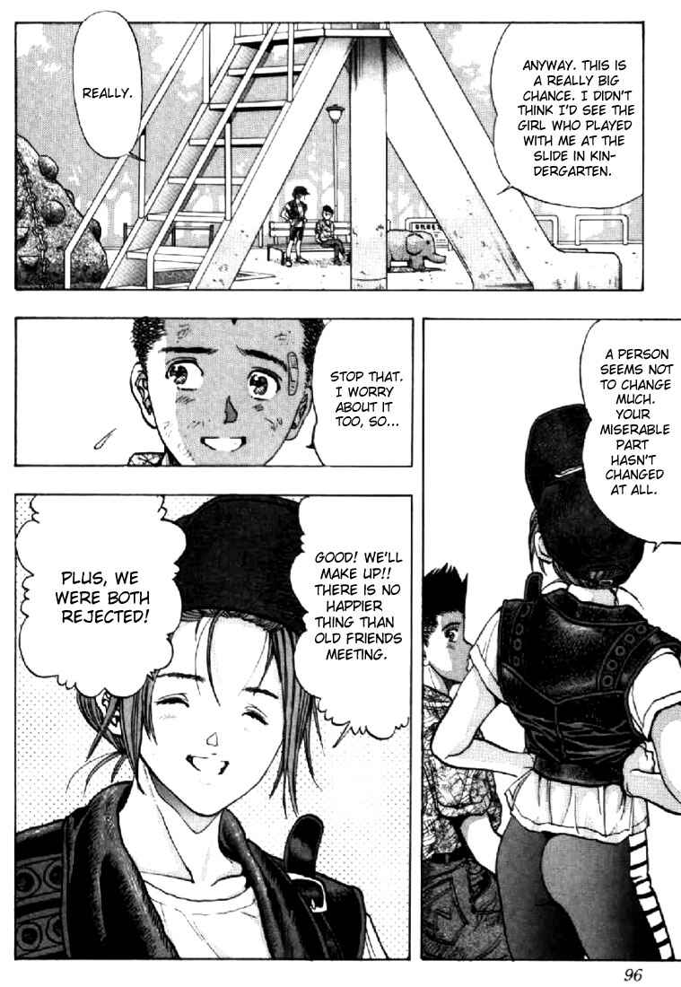Video Girl Ai Chapter 50 - Page 16