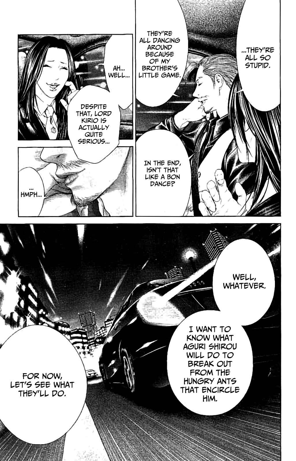 Ari no Ou Chapter 4 - Page 13