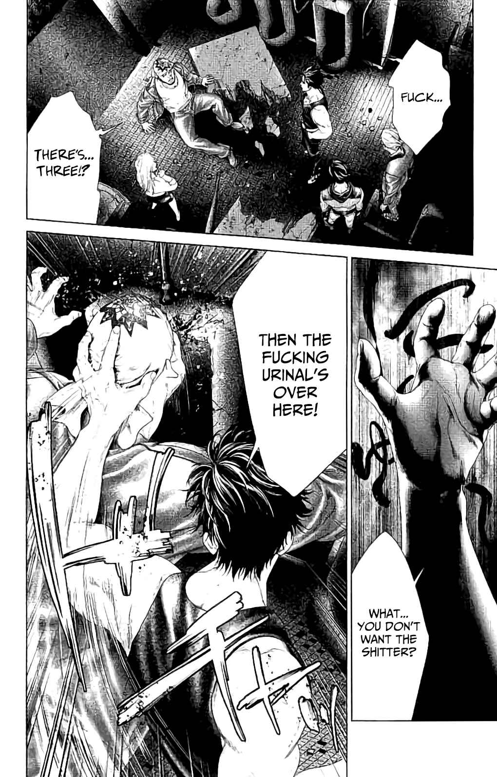 Ari no Ou Chapter 4 - Page 20