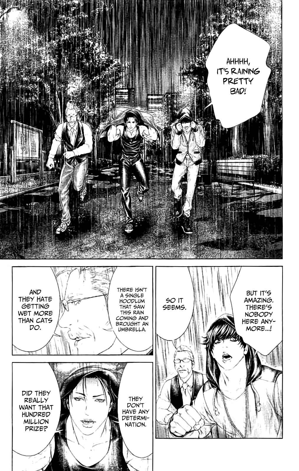 Ari no Ou Chapter 4 - Page 27
