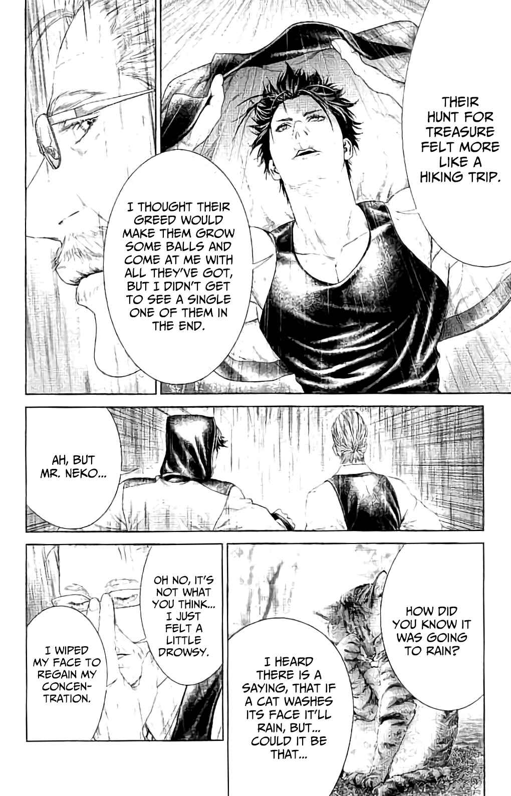 Ari no Ou Chapter 4 - Page 28