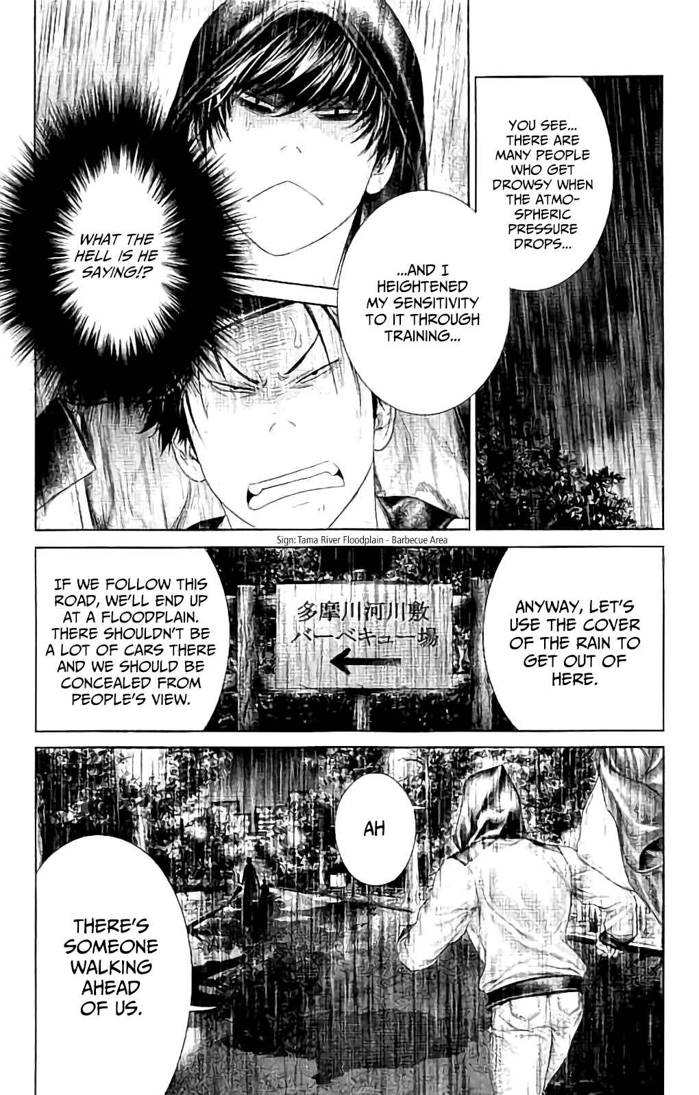 Ari no Ou Chapter 4 - Page 29