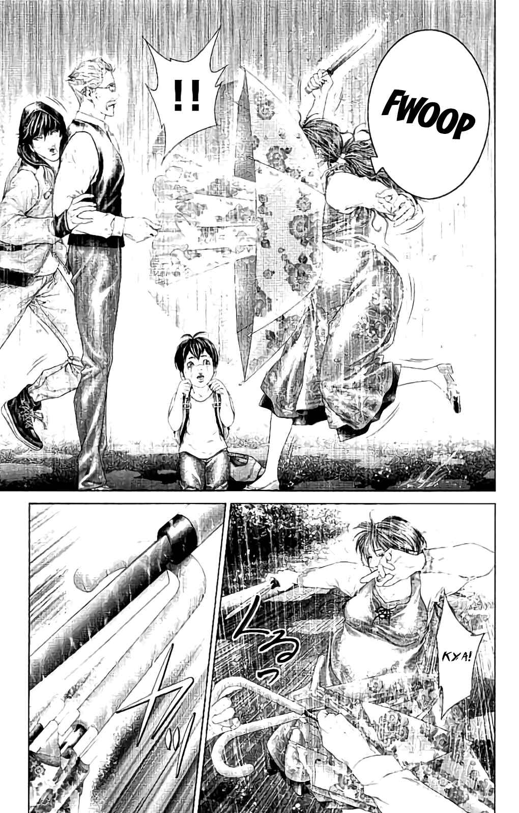 Ari no Ou Chapter 4 - Page 35