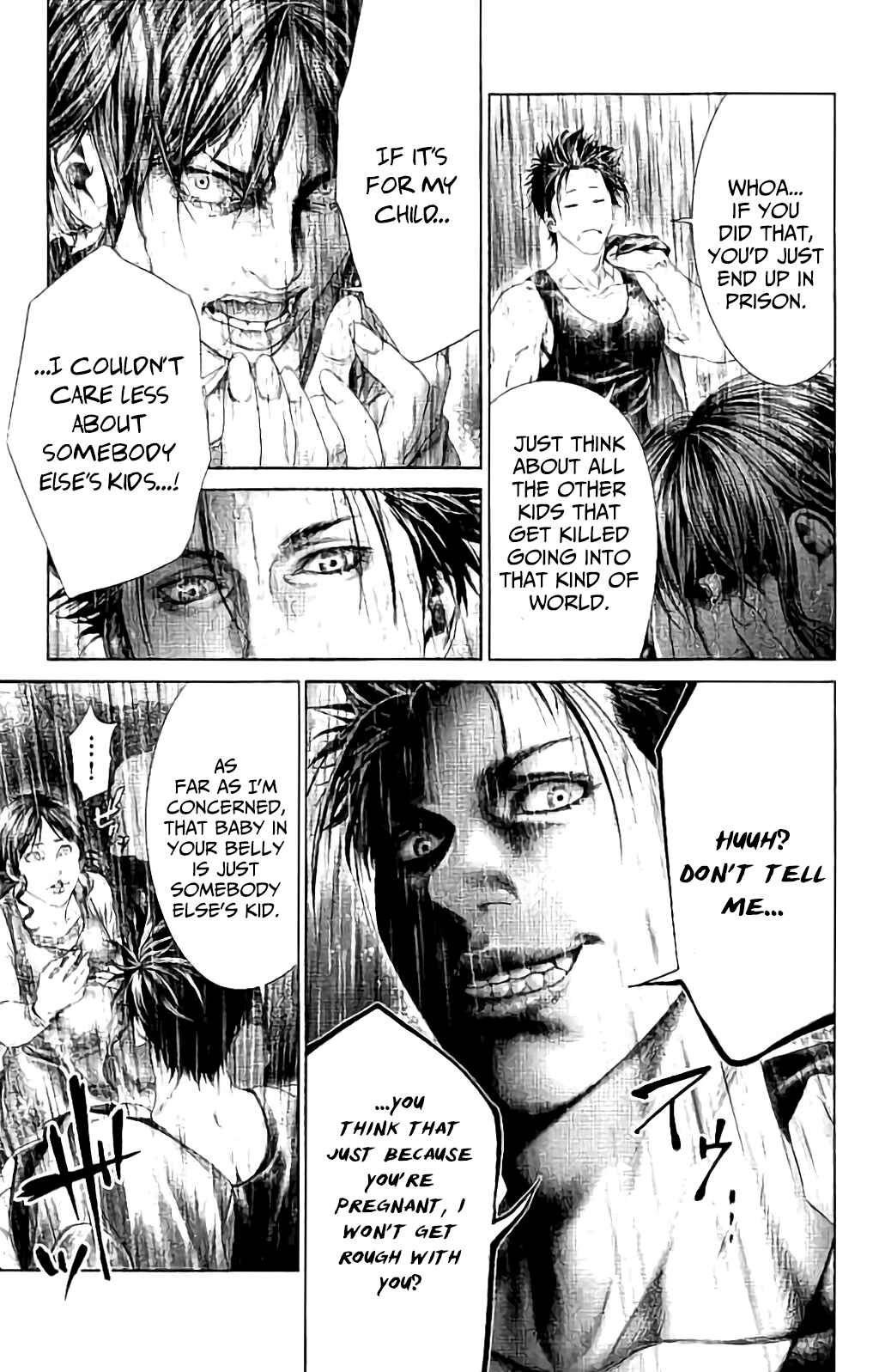 Ari no Ou Chapter 4 - Page 37