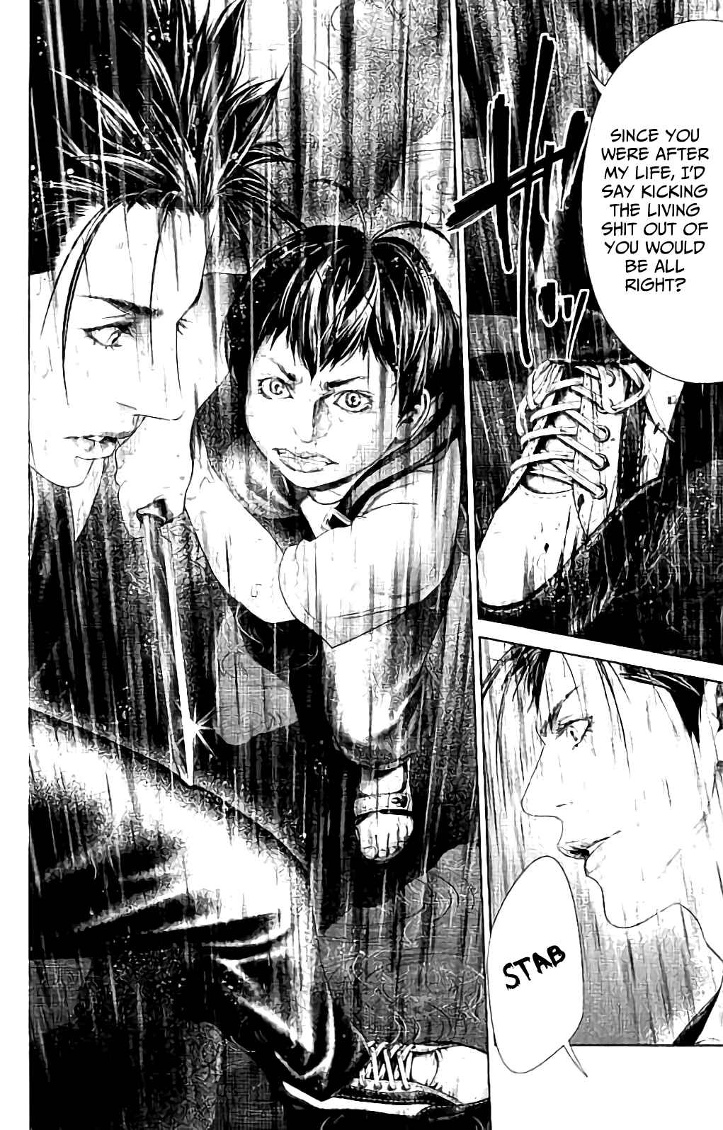 Ari no Ou Chapter 4 - Page 38