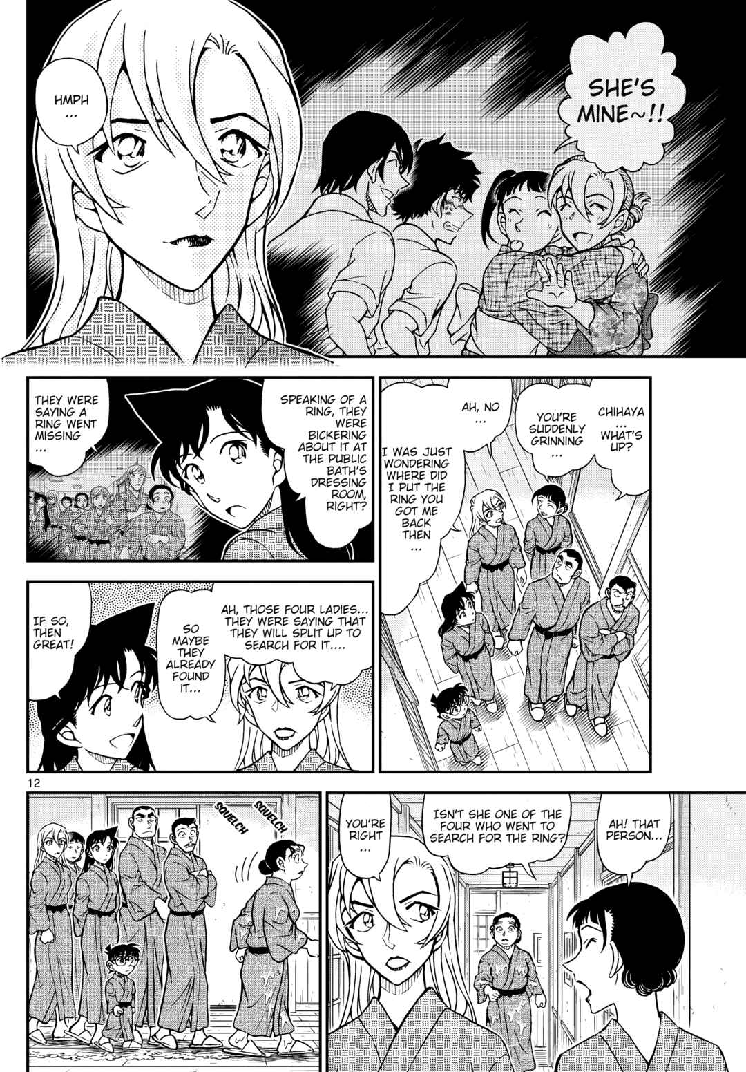 Detective Conan Chapter 1154 - Page 12