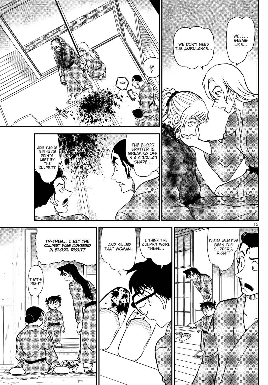 Detective Conan Chapter 1154 - Page 15