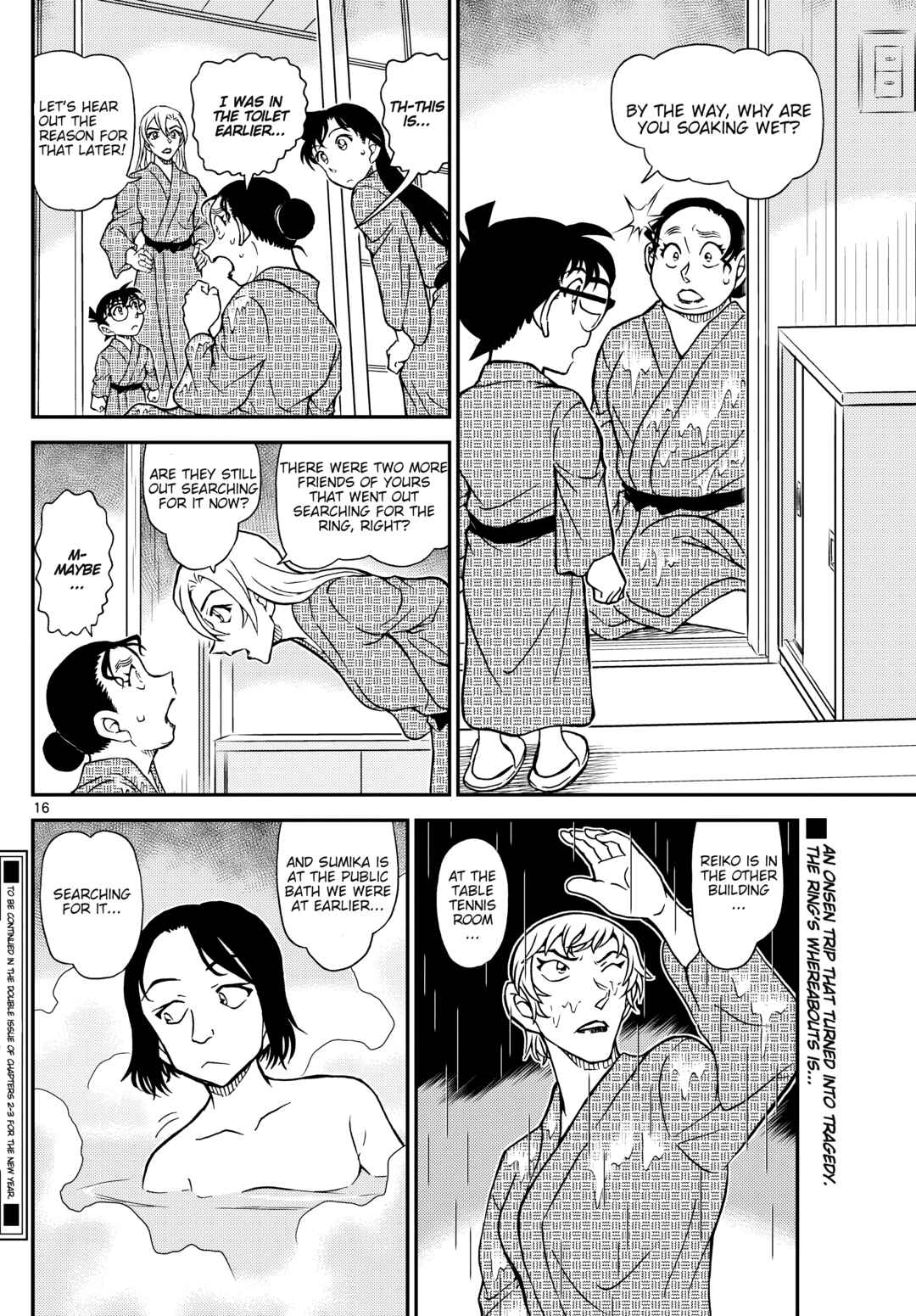 Detective Conan Chapter 1154 - Page 16