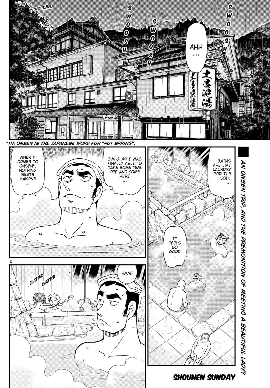 Detective Conan Chapter 1154 - Page 2