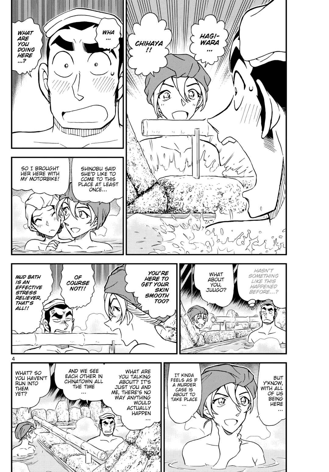 Detective Conan Chapter 1154 - Page 4