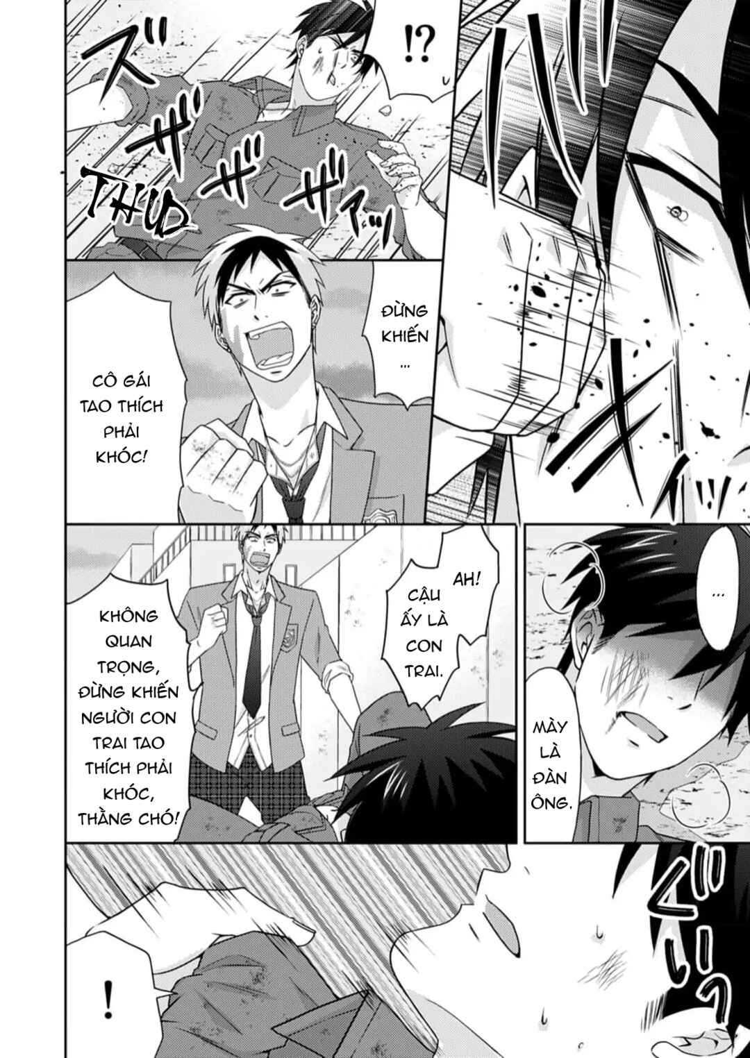 Nyotaika Yankee Gakuen ☆ Ore no Hajimete, Nerawaretemasu. Chapter 51 - Page 10