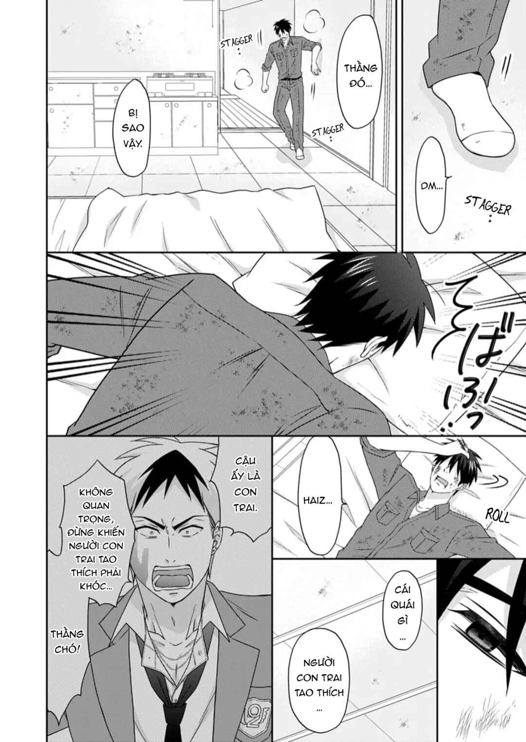 Nyotaika Yankee Gakuen ☆ Ore no Hajimete, Nerawaretemasu. Chapter 51 - Page 14