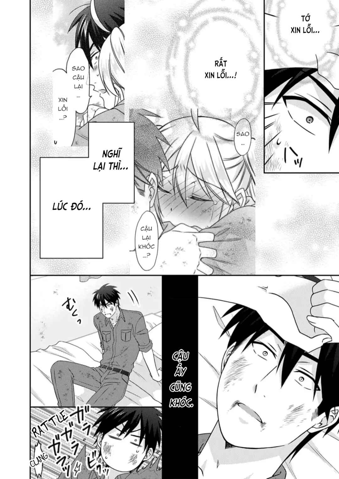 Nyotaika Yankee Gakuen ☆ Ore no Hajimete, Nerawaretemasu. Chapter 51 - Page 16