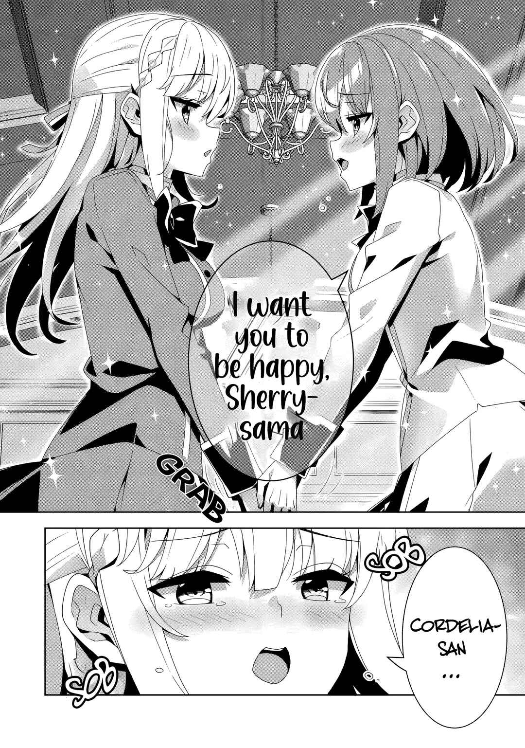 Oiroke Event no Ousa ni Teihyou no aru Watashi desuga Rival Reijou to shite no Shimei o Hatashimasu Chapter 18 - Page 13