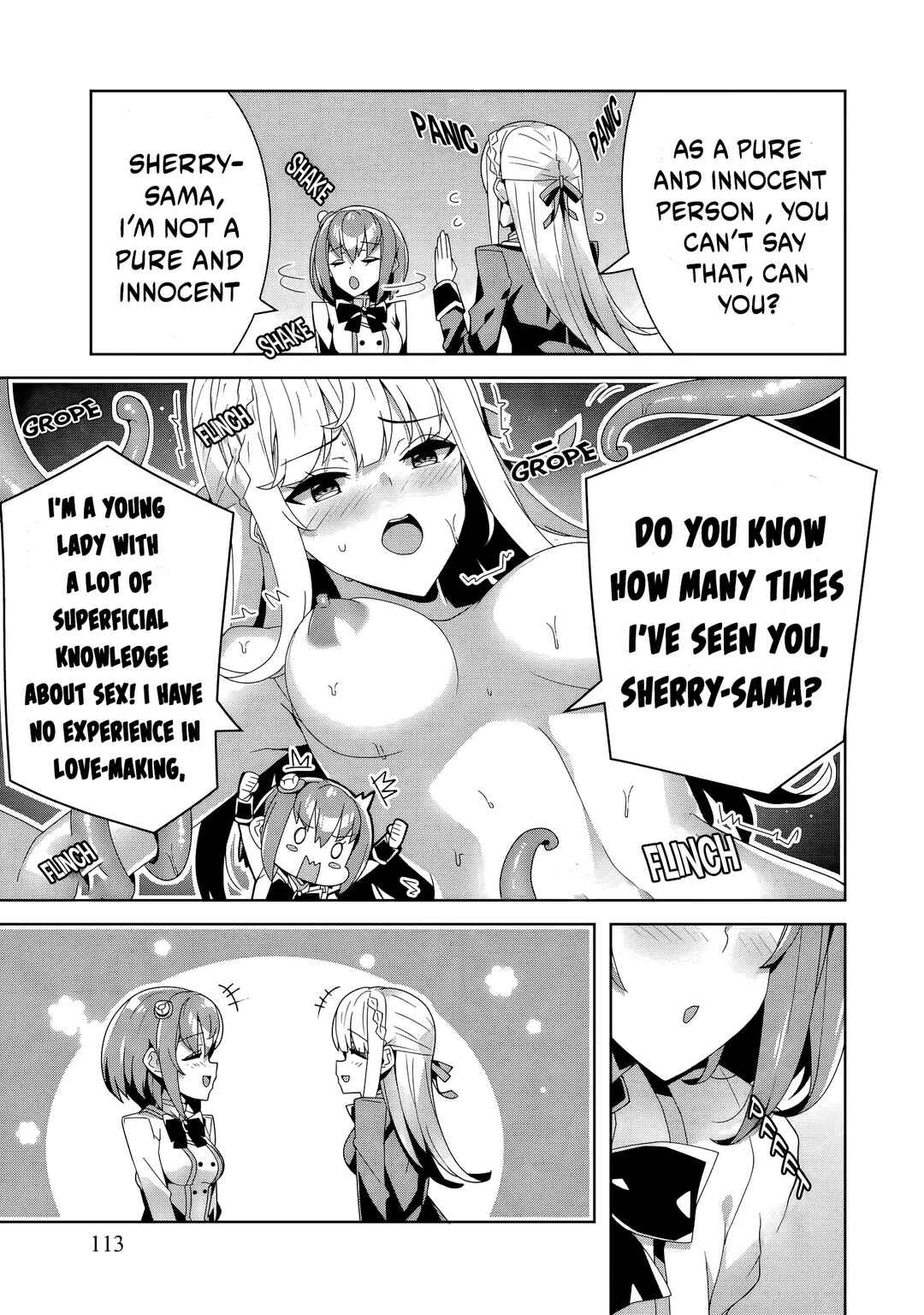 Oiroke Event no Ousa ni Teihyou no aru Watashi desuga Rival Reijou to shite no Shimei o Hatashimasu Chapter 18 - Page 20