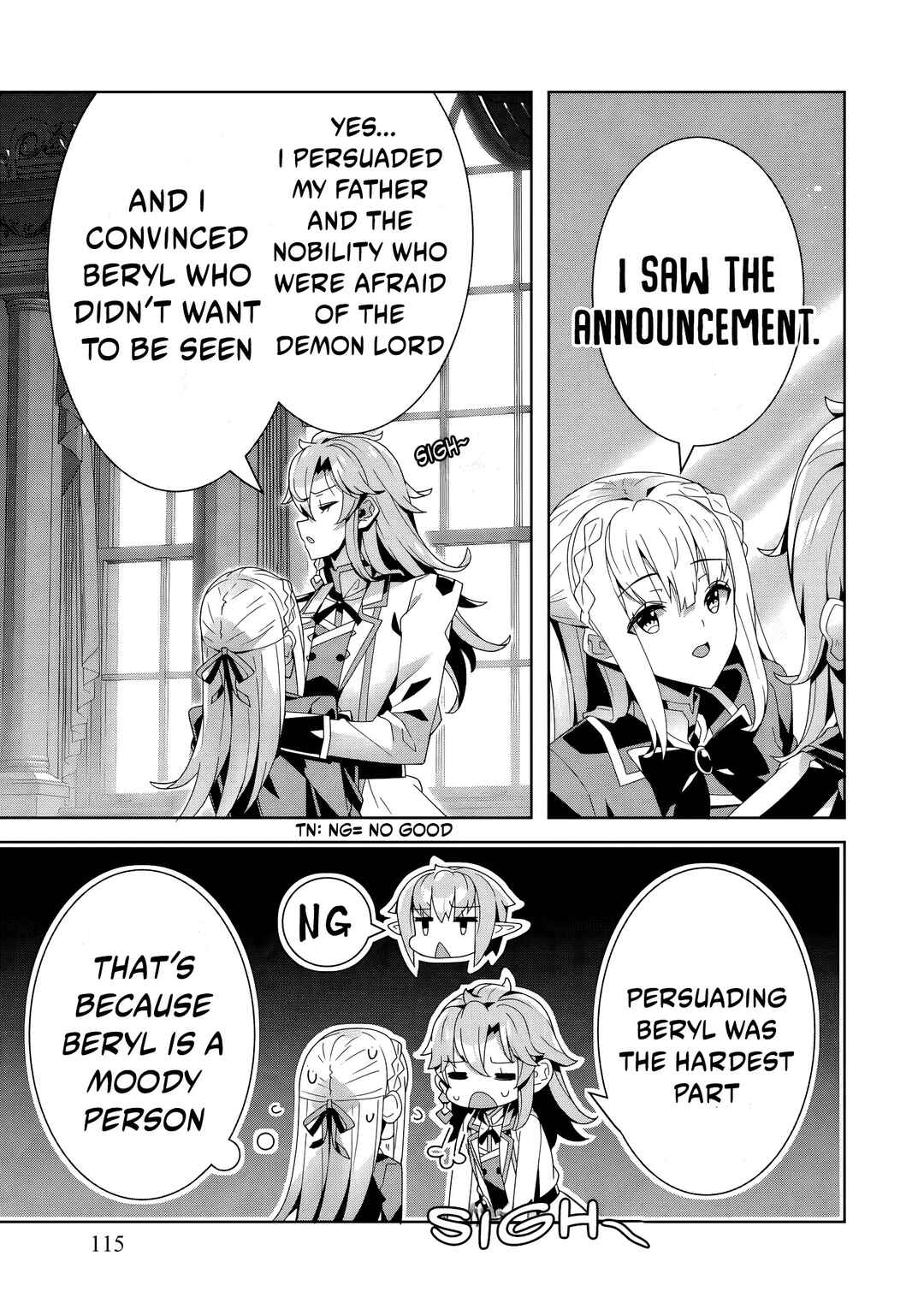 Oiroke Event no Ousa ni Teihyou no aru Watashi desuga Rival Reijou to shite no Shimei o Hatashimasu Chapter 18 - Page 22