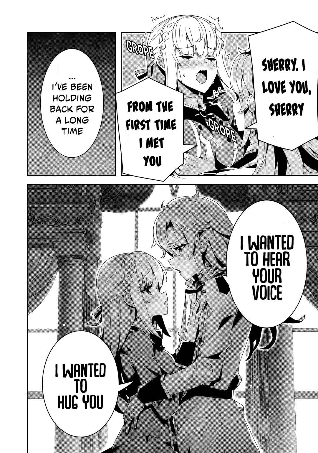Oiroke Event no Ousa ni Teihyou no aru Watashi desuga Rival Reijou to shite no Shimei o Hatashimasu Chapter 18 - Page 25