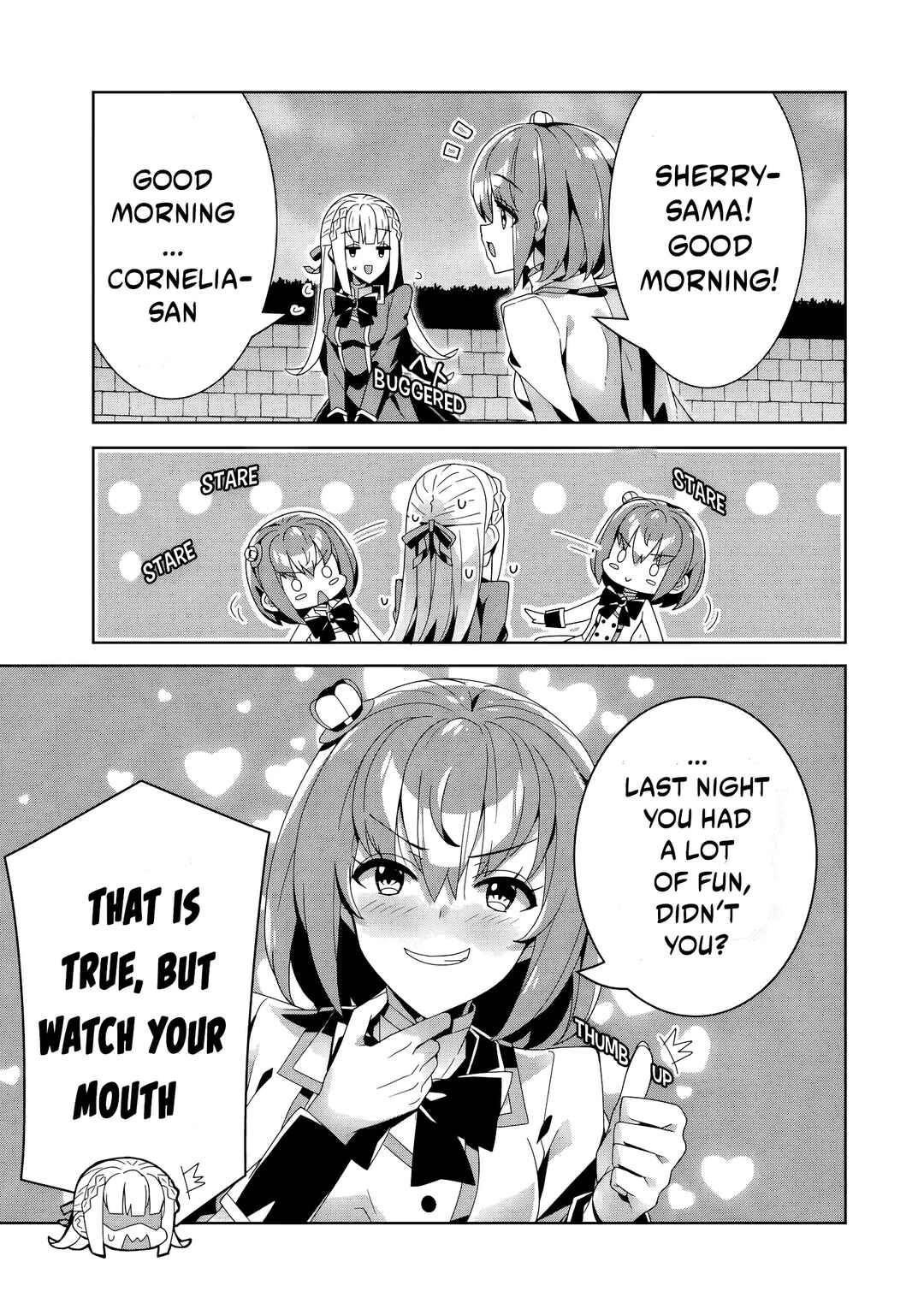 Oiroke Event no Ousa ni Teihyou no aru Watashi desuga Rival Reijou to shite no Shimei o Hatashimasu Chapter 18 - Page 28