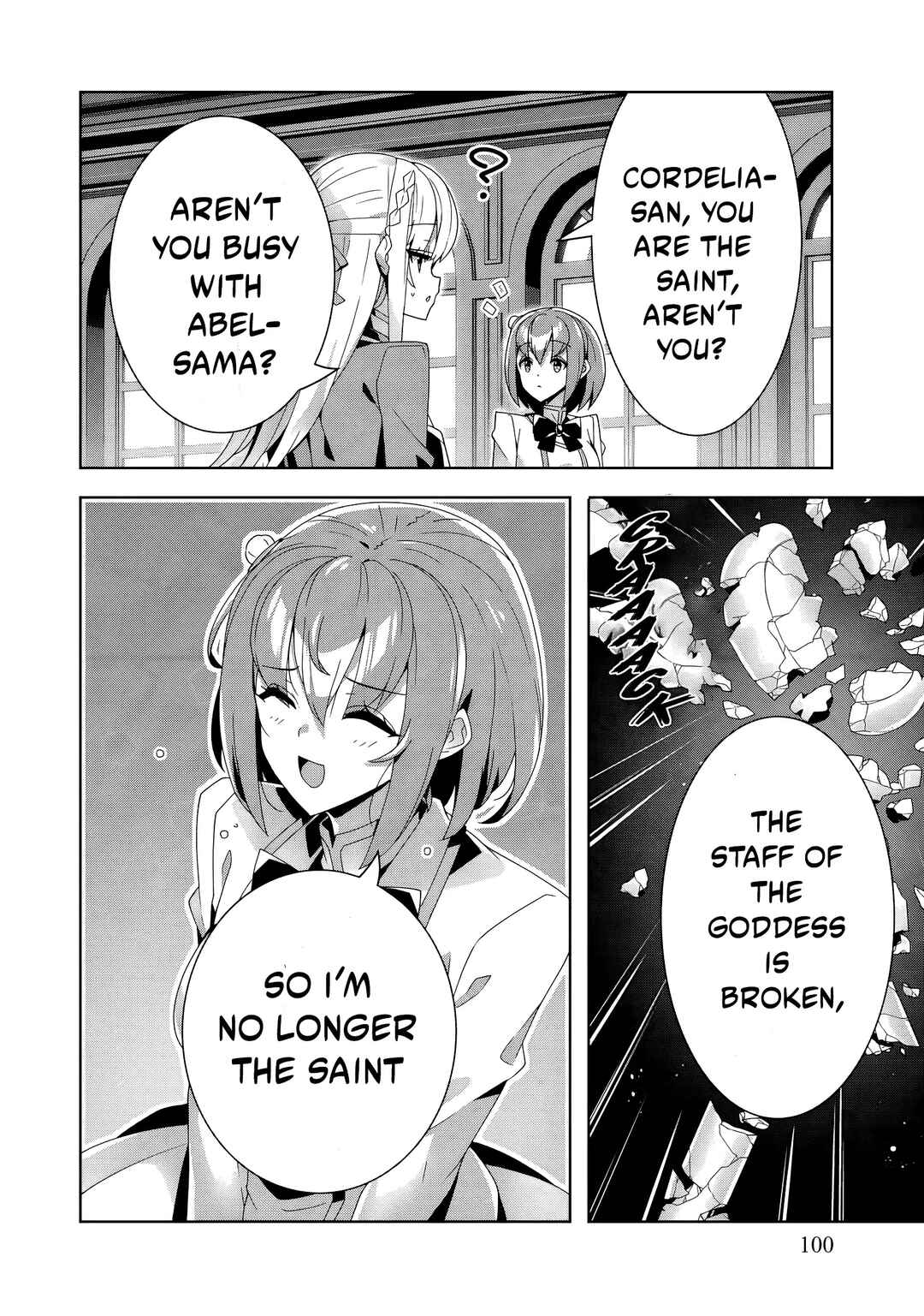 Oiroke Event no Ousa ni Teihyou no aru Watashi desuga Rival Reijou to shite no Shimei o Hatashimasu Chapter 18 - Page 7