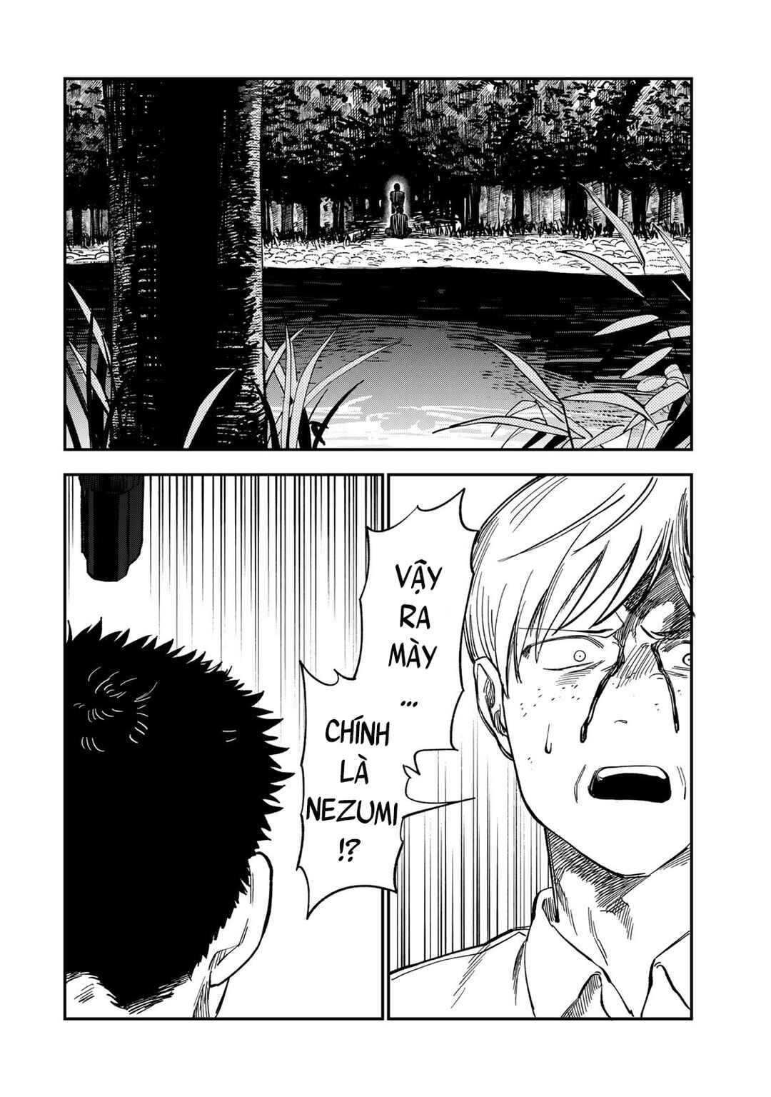 Tsumi to Batsu no Spica Chapter 37 - Page 14