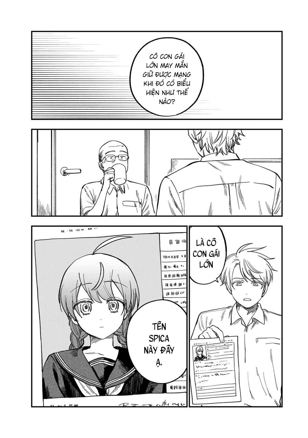 Tsumi to Batsu no Spica Chapter 37 - Page 15