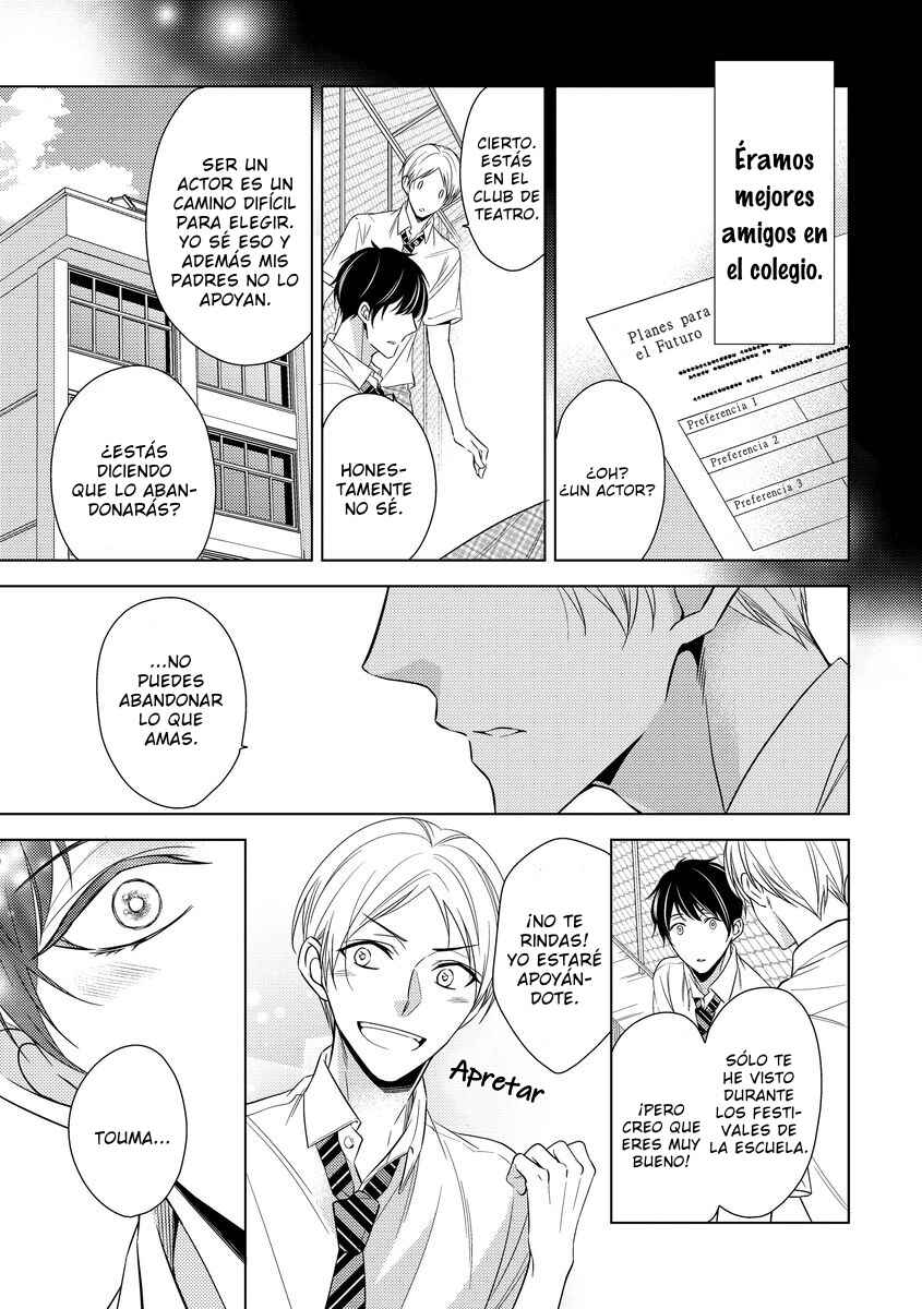 Arihara-san no Himitsu no Jijou Chapter 4 - Page 10
