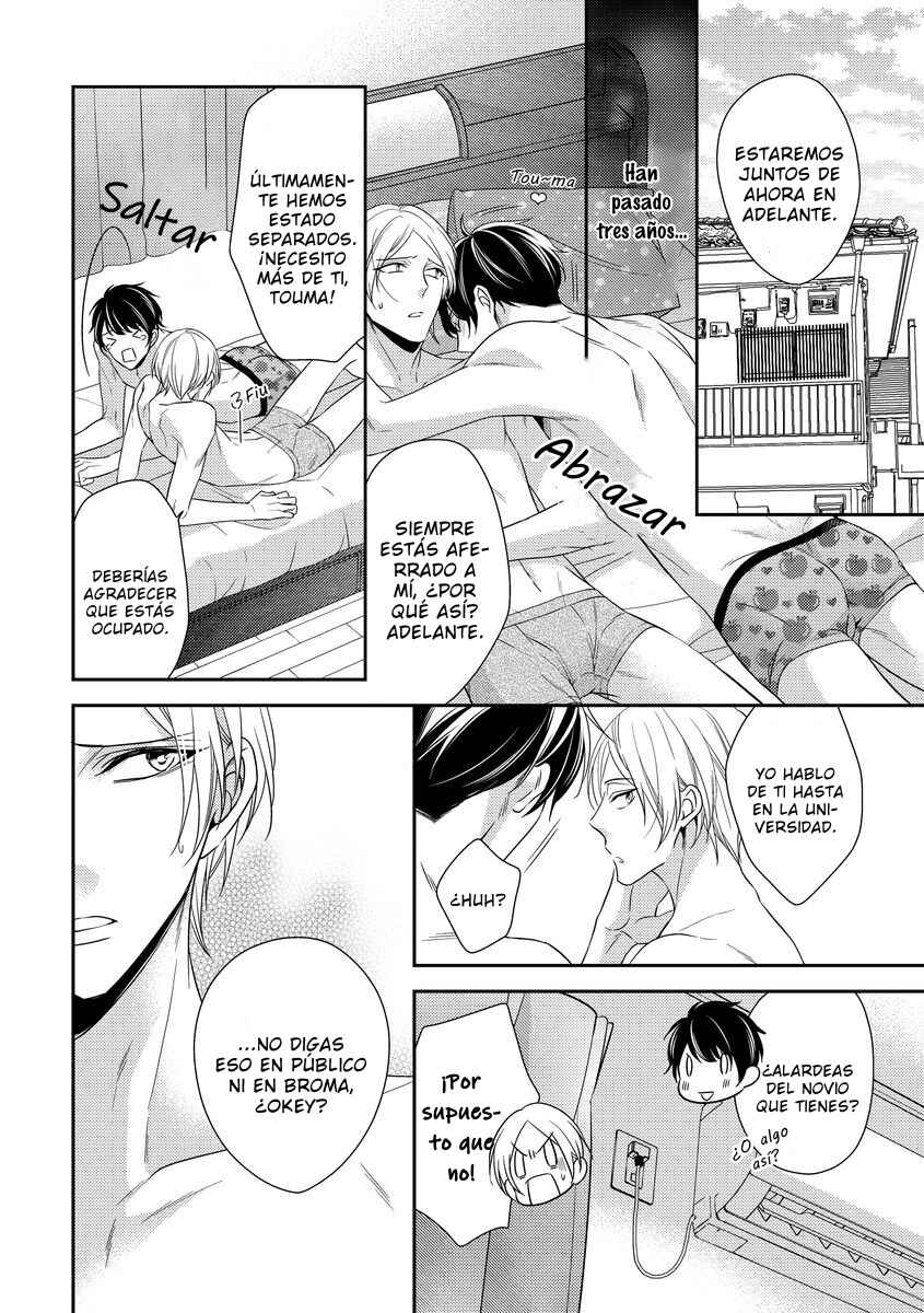 Arihara-san no Himitsu no Jijou Chapter 4 - Page 13
