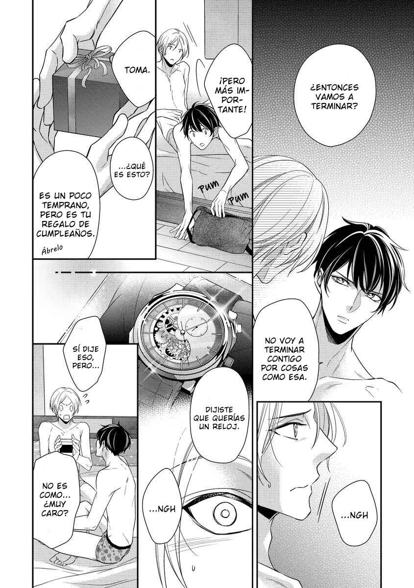 Arihara-san no Himitsu no Jijou Chapter 4 - Page 15