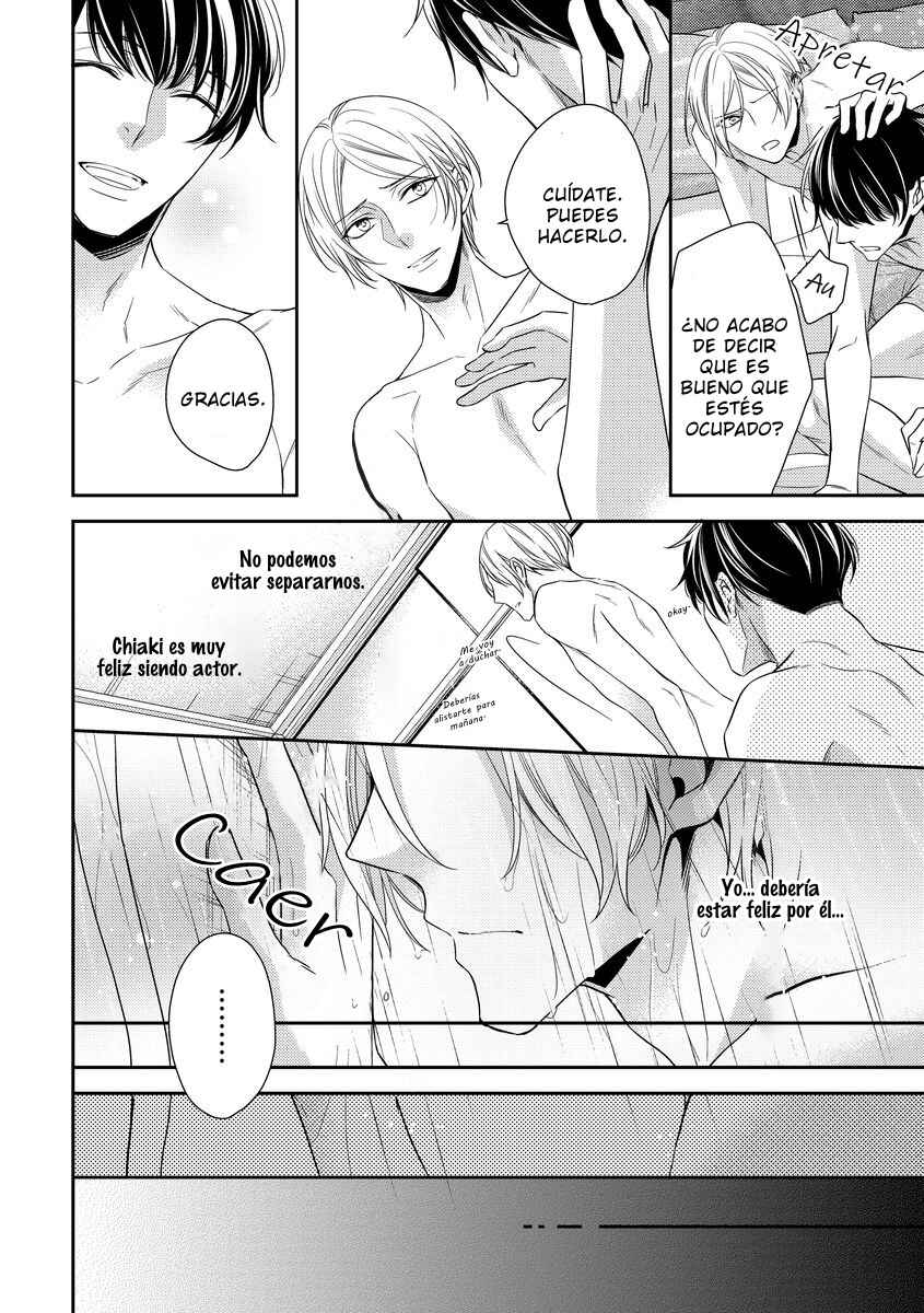 Arihara-san no Himitsu no Jijou Chapter 4 - Page 17