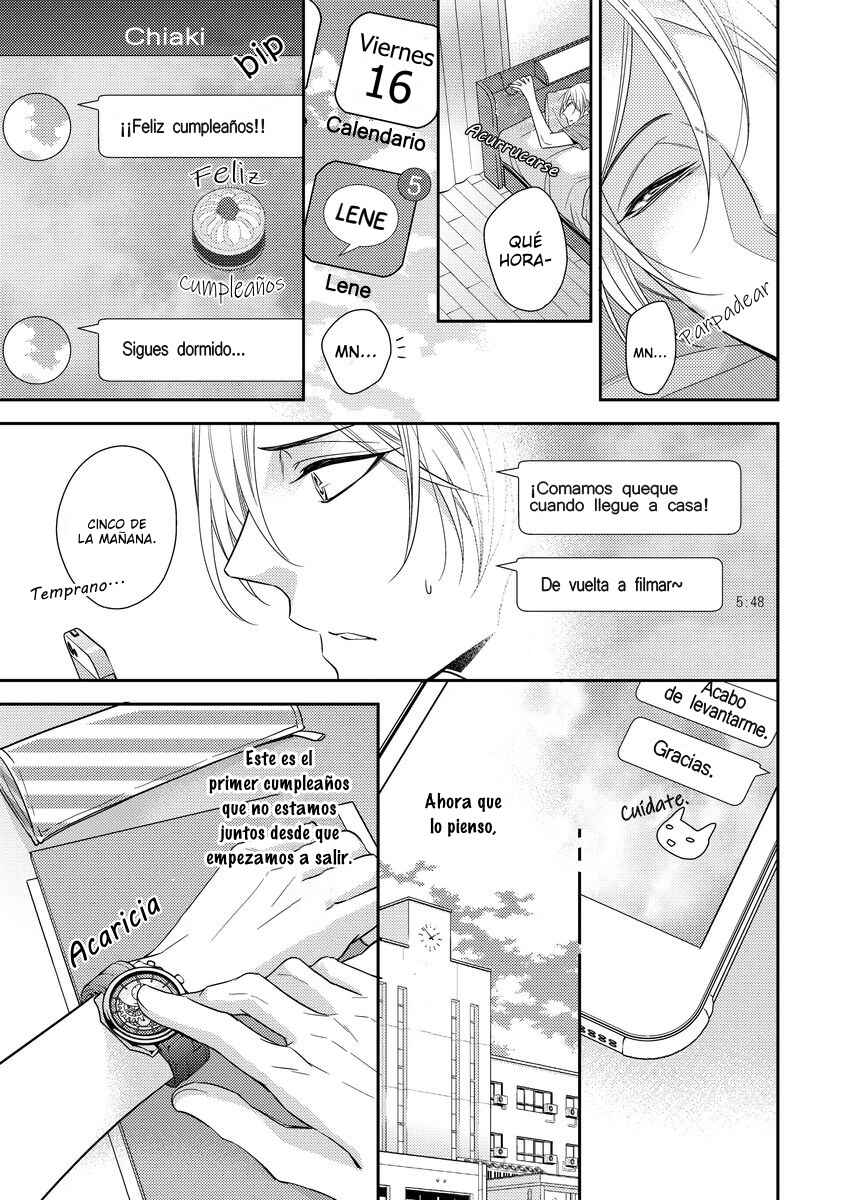 Arihara-san no Himitsu no Jijou Chapter 4 - Page 18