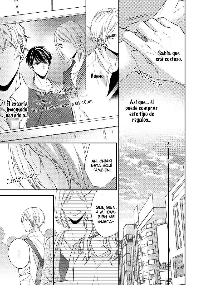 Arihara-san no Himitsu no Jijou Chapter 4 - Page 20