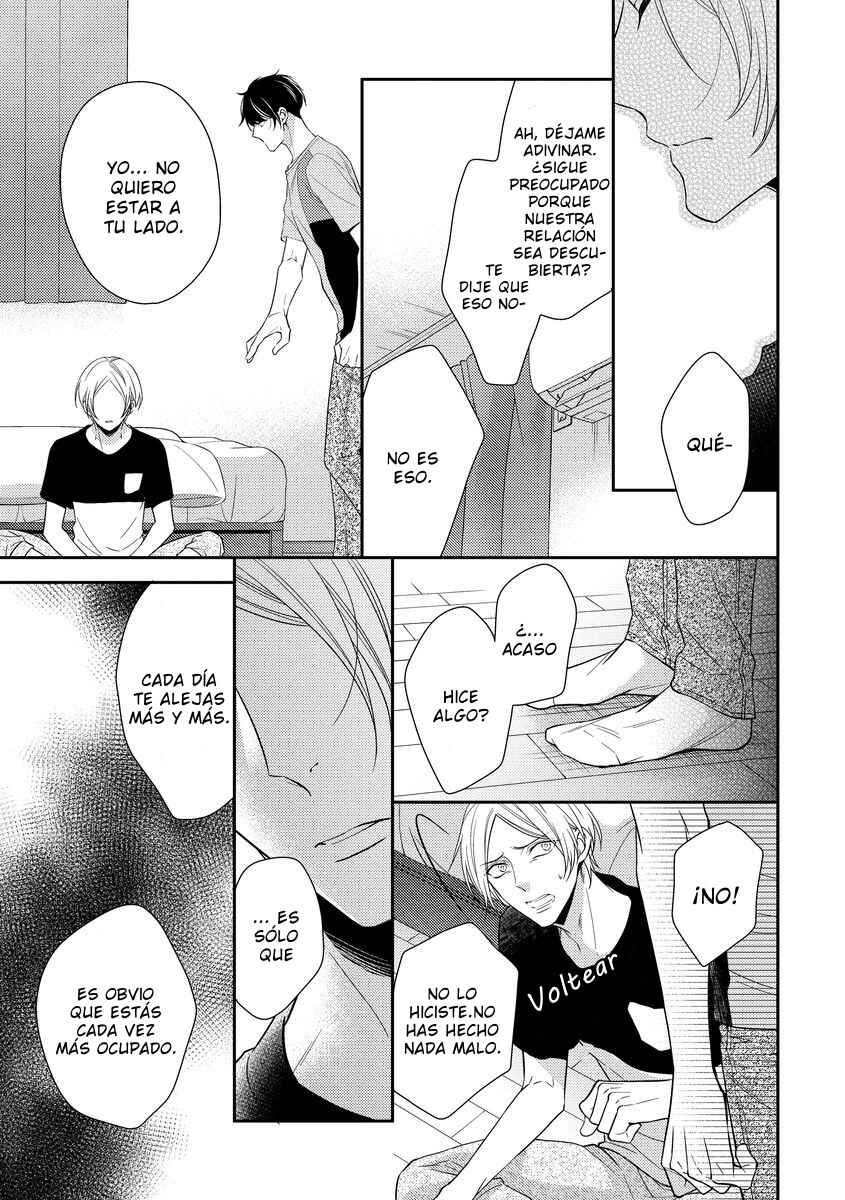 Arihara-san no Himitsu no Jijou Chapter 4 - Page 24