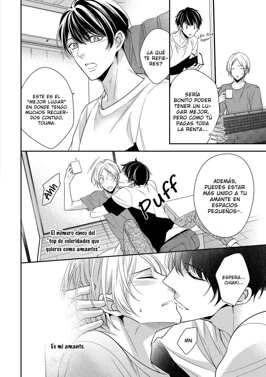 Arihara-san no Himitsu no Jijou Chapter 4 - Page 9