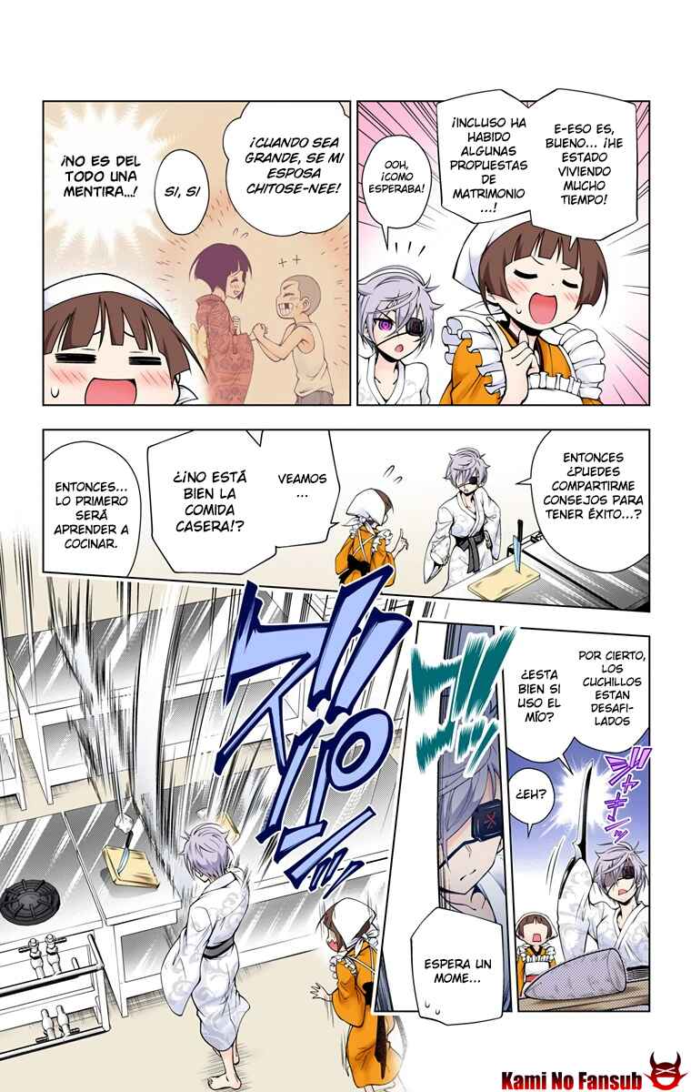 Yuragi-sou no Yuuna-san (Official Colored) Chapter 22 - Page 10