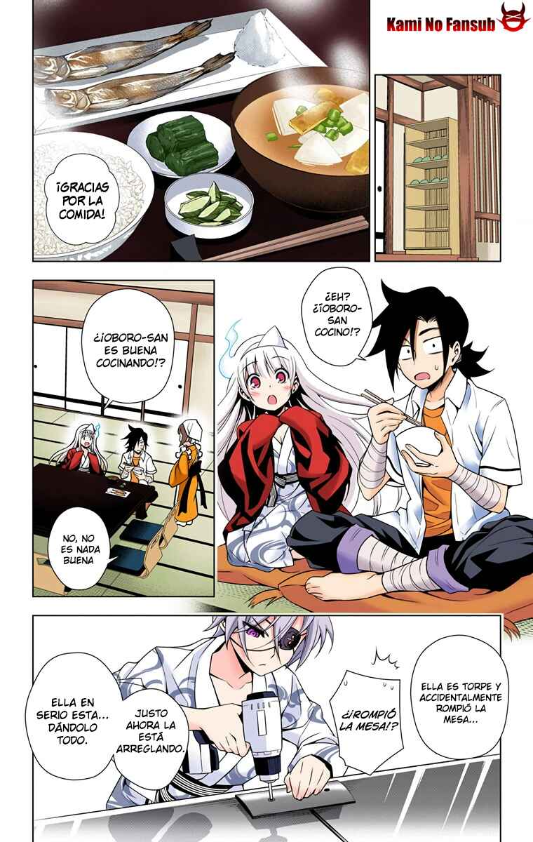 Yuragi-sou no Yuuna-san (Official Colored) Chapter 22 - Page 11
