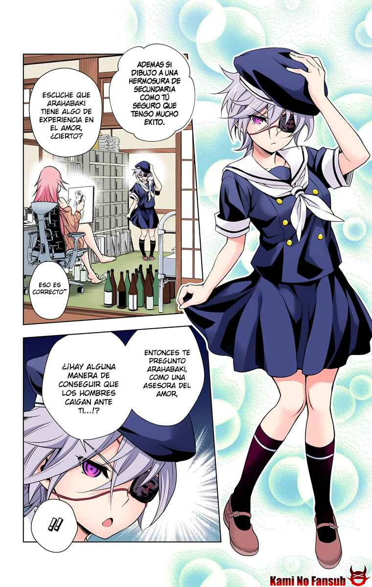 Yuragi-sou no Yuuna-san (Official Colored) Chapter 22 - Page 15