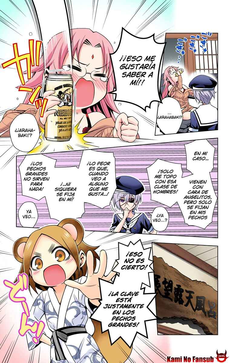 Yuragi-sou no Yuuna-san (Official Colored) Chapter 22 - Page 16