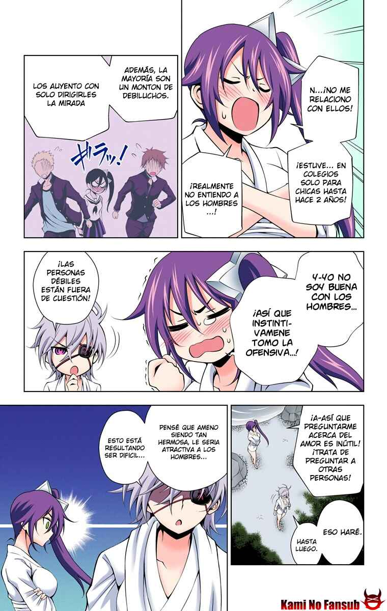 Yuragi-sou no Yuuna-san (Official Colored) Chapter 22 - Page 6