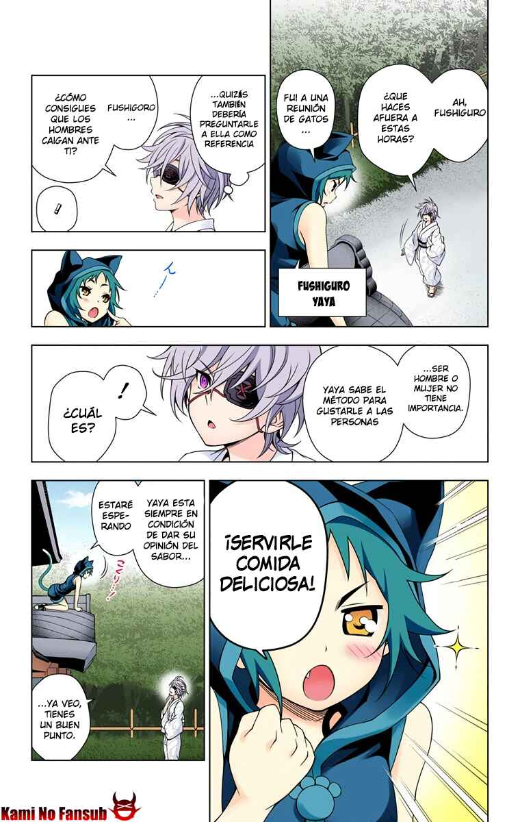 Yuragi-sou no Yuuna-san (Official Colored) Chapter 22 - Page 8