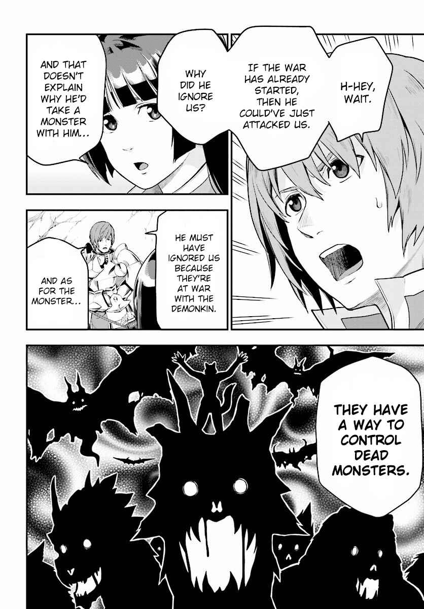 Konjiki no Word Master: Yuusha Yonin ni Makikomareta Unique Cheat Chapter 25 - Page 14