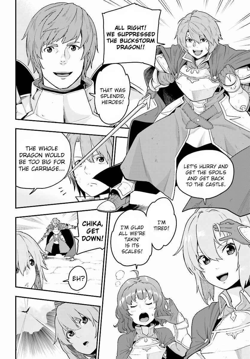 Konjiki no Word Master: Yuusha Yonin ni Makikomareta Unique Cheat Chapter 25 - Page 8